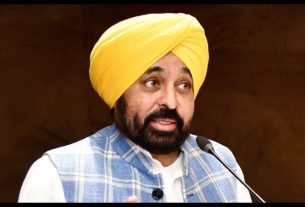 Punjab News