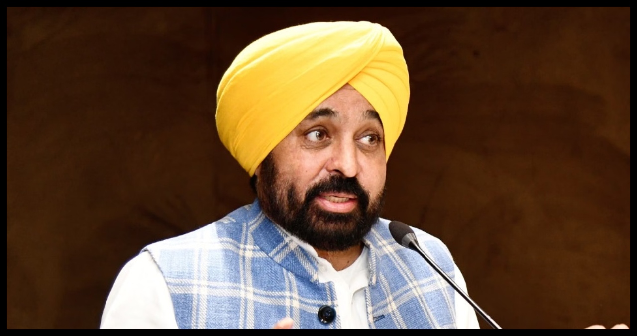 Punjab News