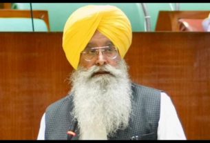 Punjab News