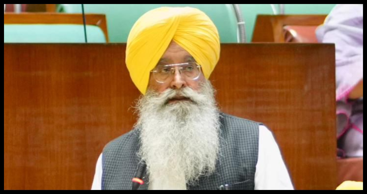 Punjab News