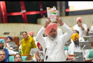Punjab News