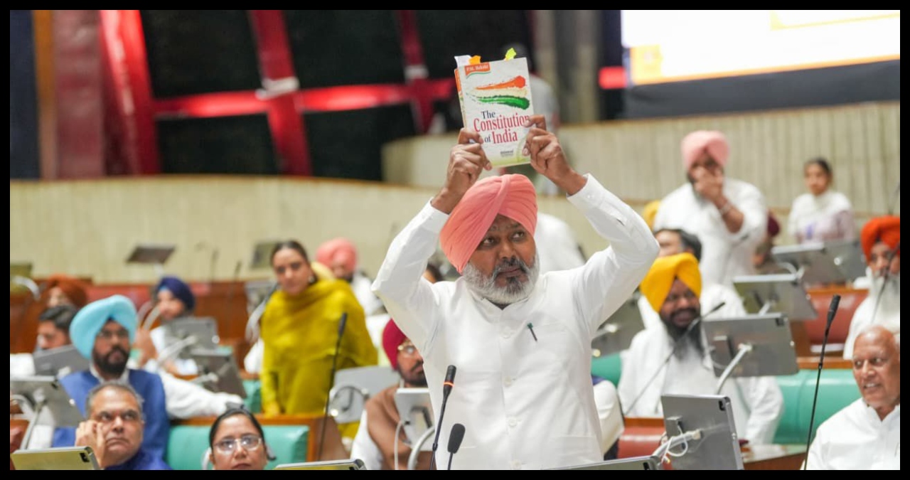 Punjab News