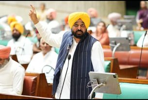 Punjab News