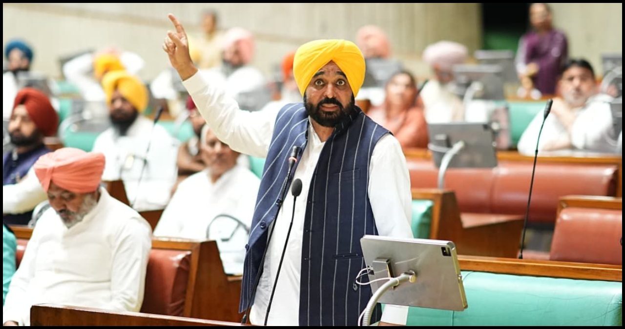 Punjab News