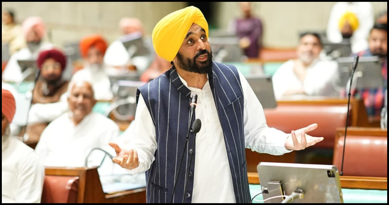 Punjab News