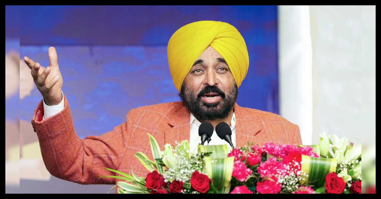 Punjab News