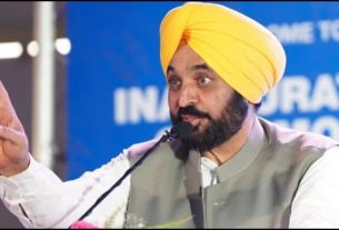 Punjab News