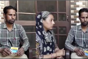 Punjab News