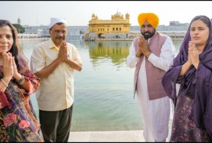 Punjab News