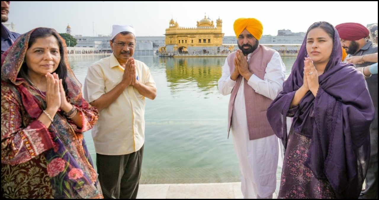 Punjab News