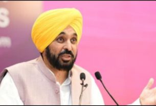 Punjab News