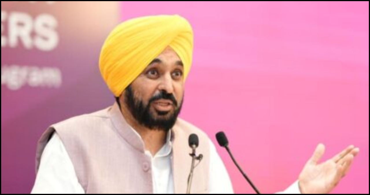 Punjab News