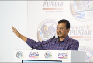 Punjab News