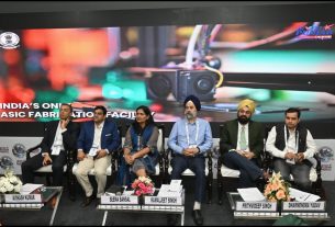 Punjab News