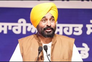 Punjab News