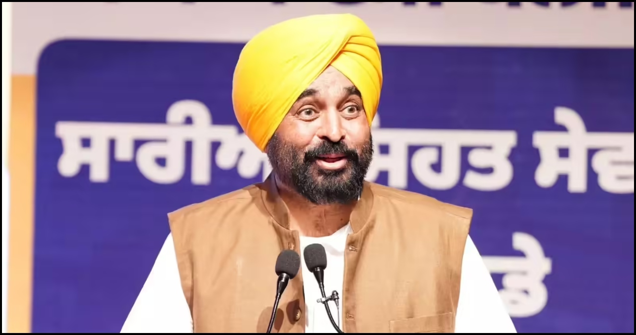 Punjab News