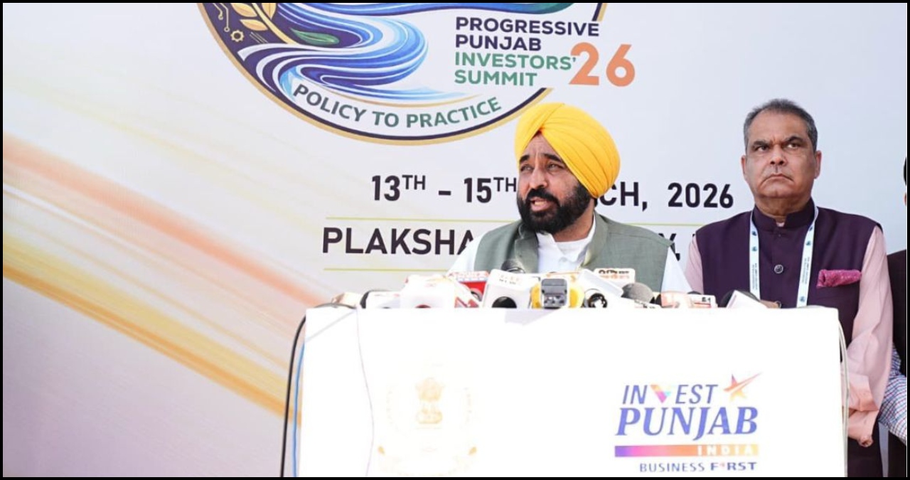 Punjab News