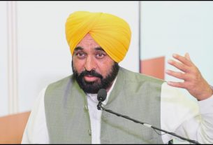 Punjab News