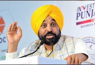 Punjab News