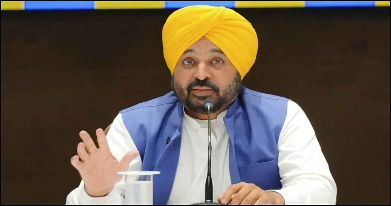 Punjab News