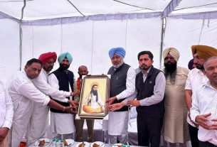 Punjab News