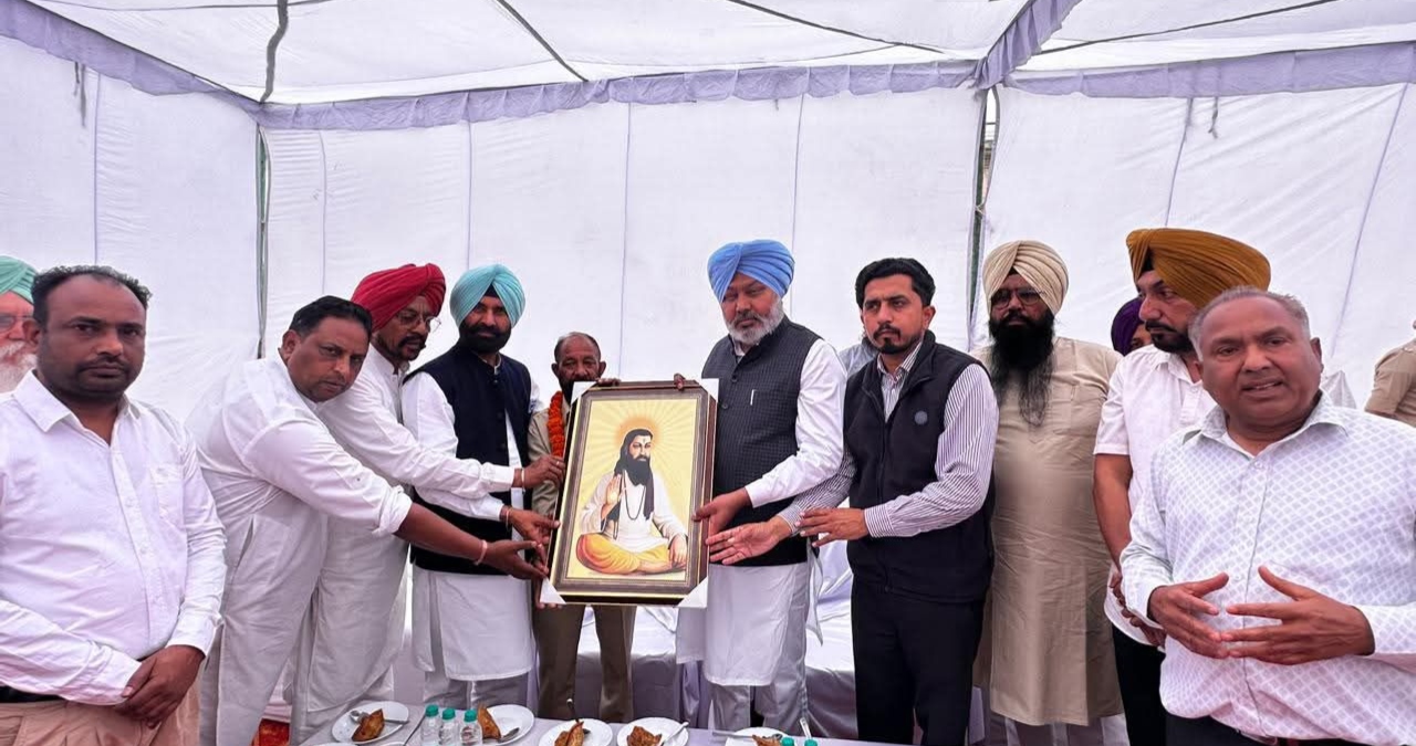 Punjab News