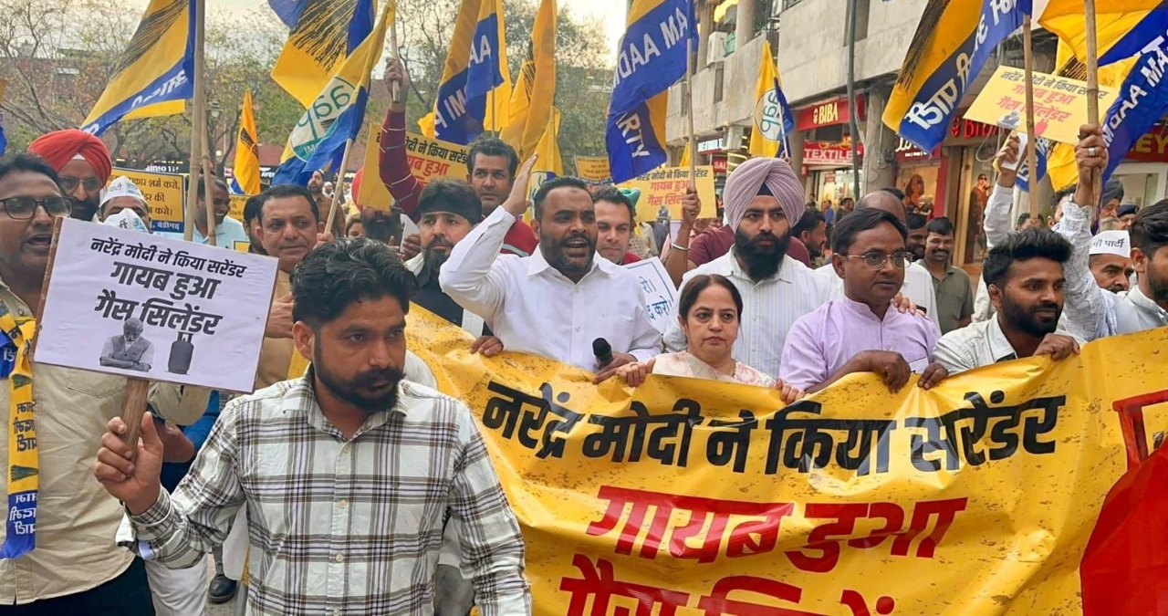 Punjab News