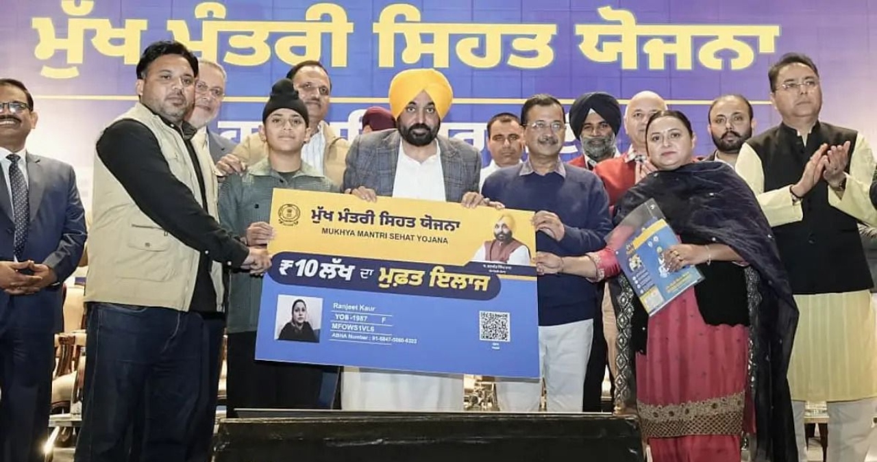 Punjab News