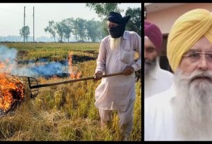 Punjab News