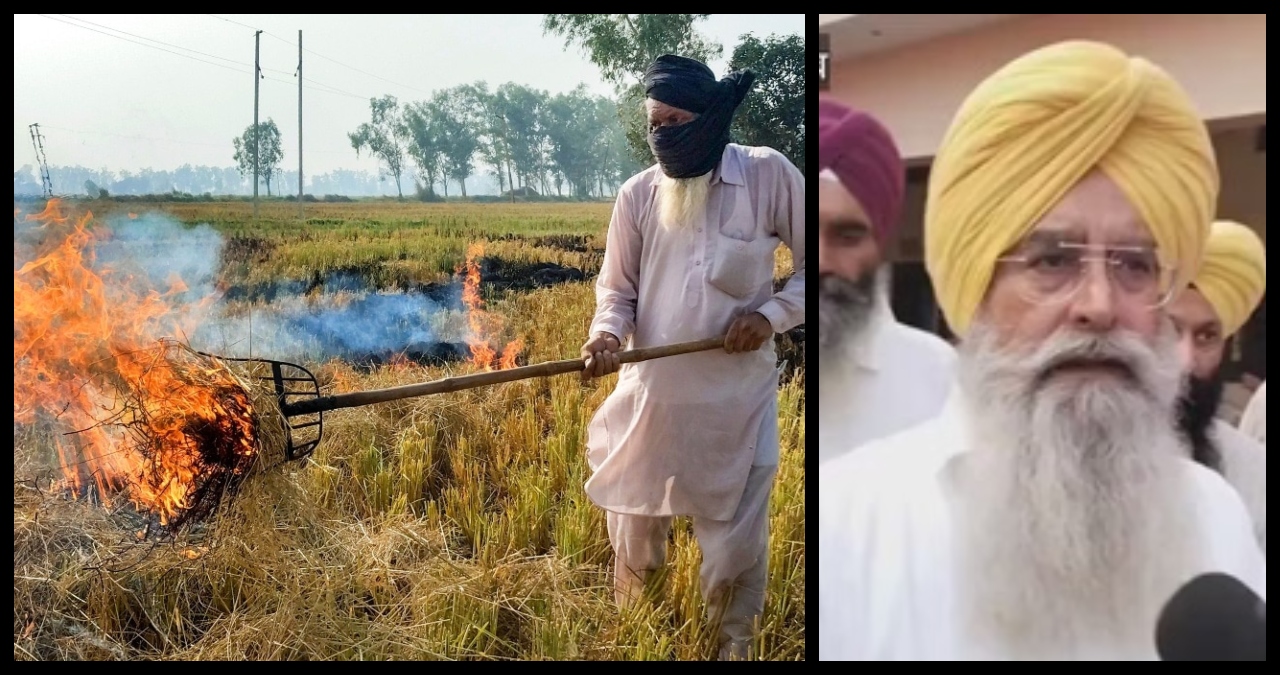 Punjab News