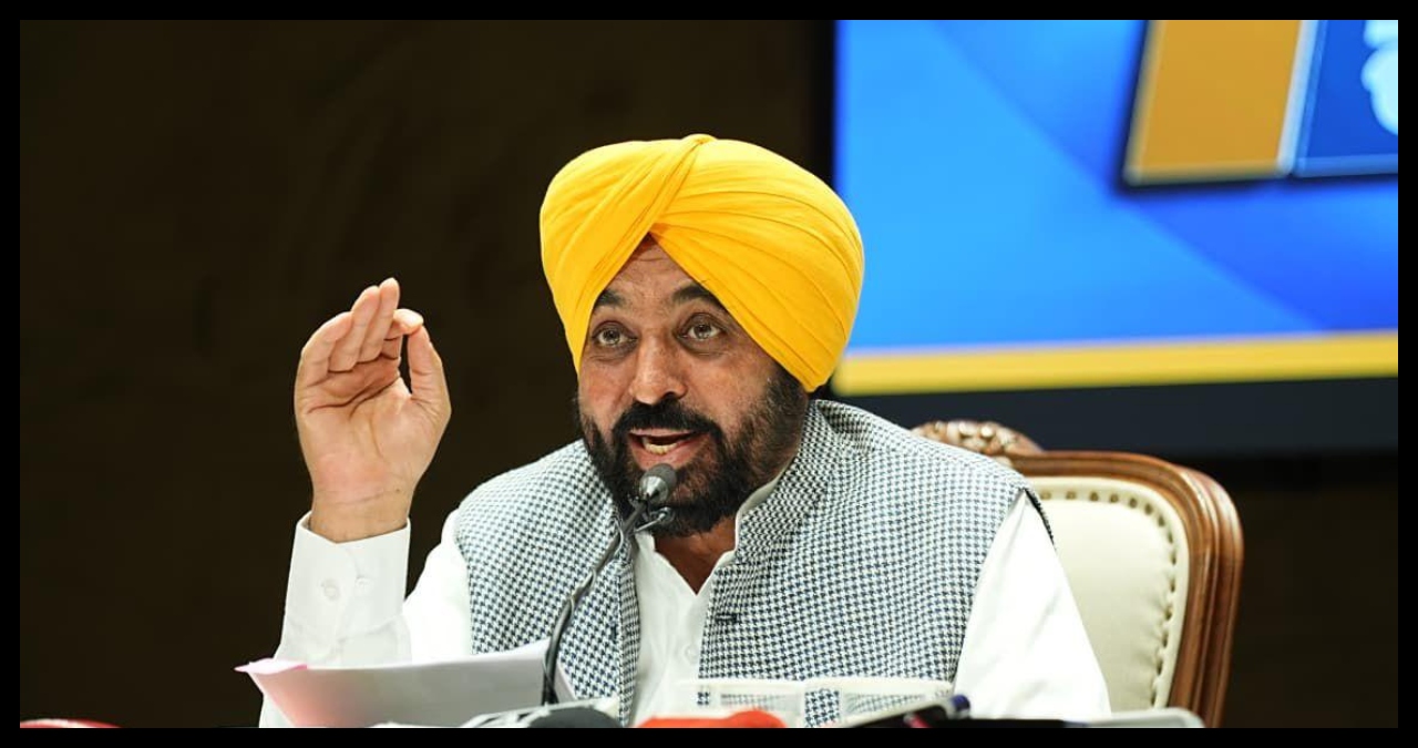 Punjab News