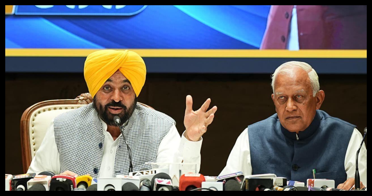 Punjab News