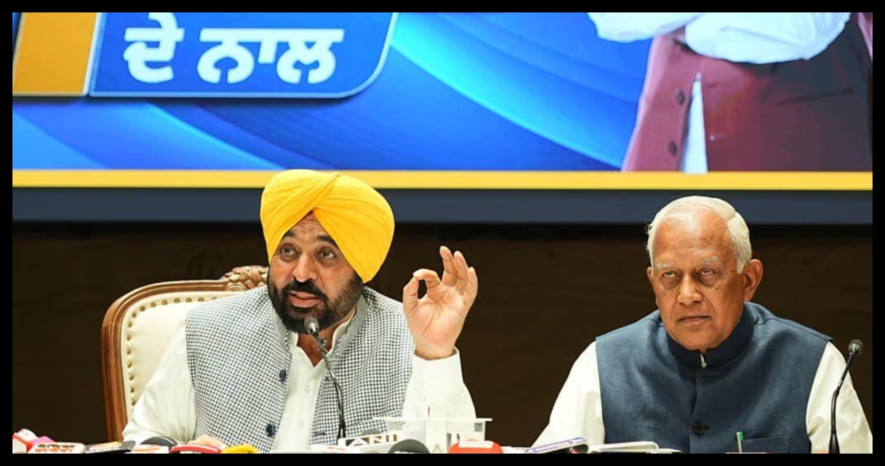 Punjab News