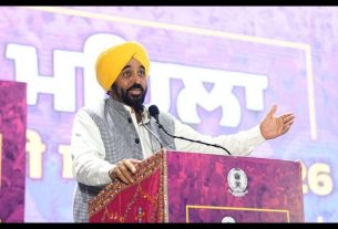 Punjab News