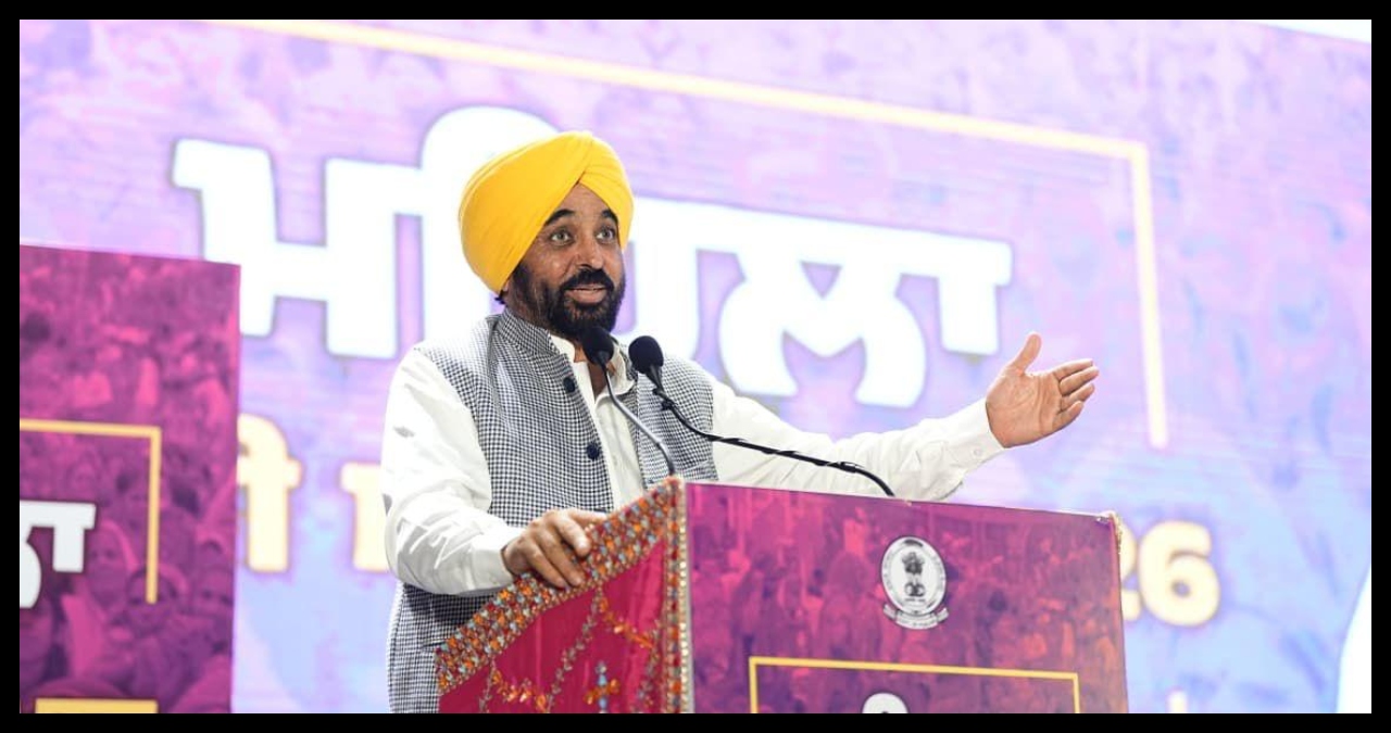 Punjab News