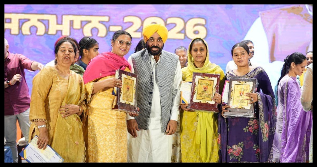 Punjab News