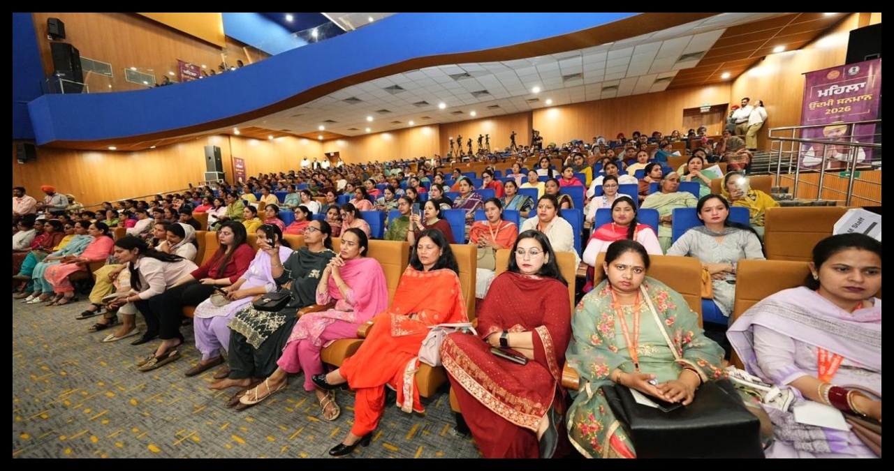 Punjab News