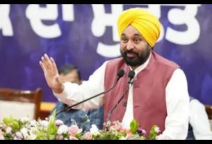Punjab News