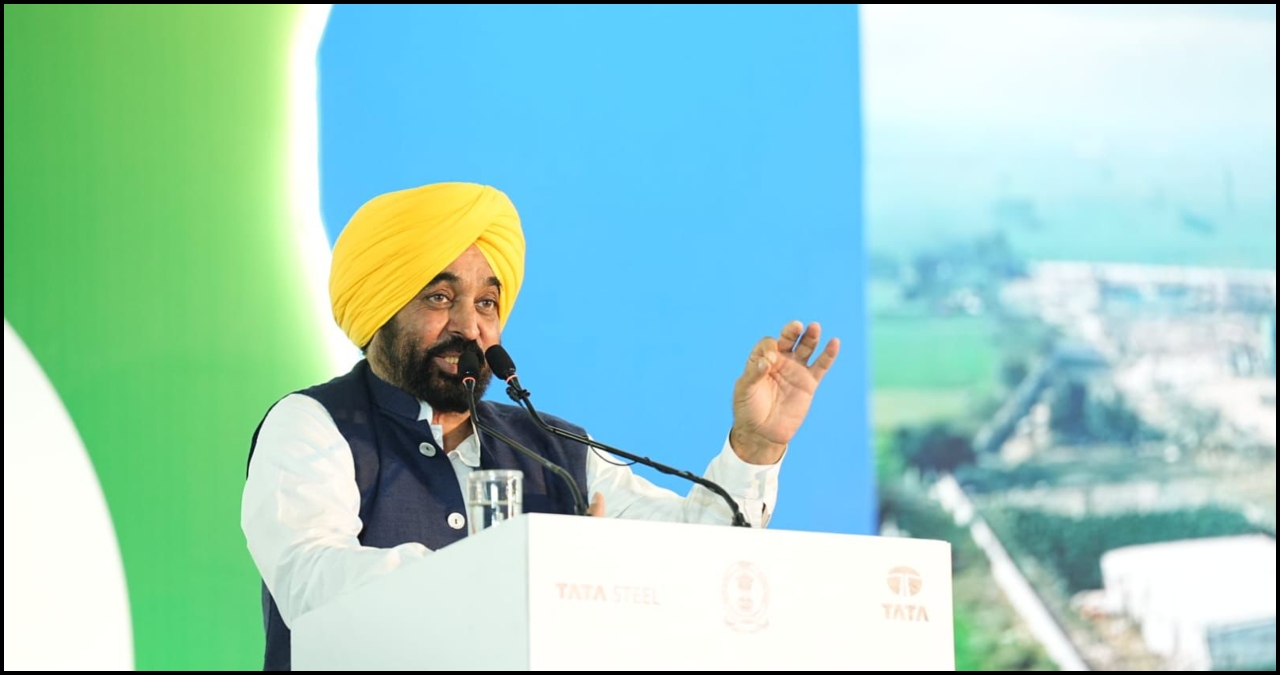 Punjab News