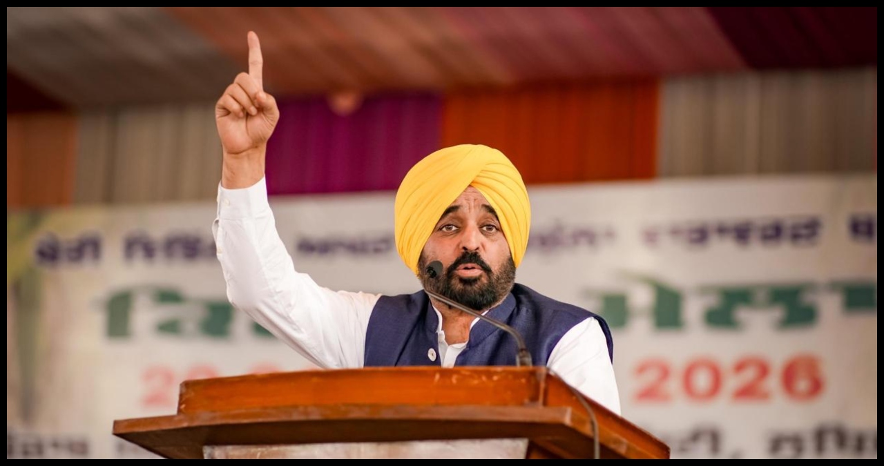 Punjab News