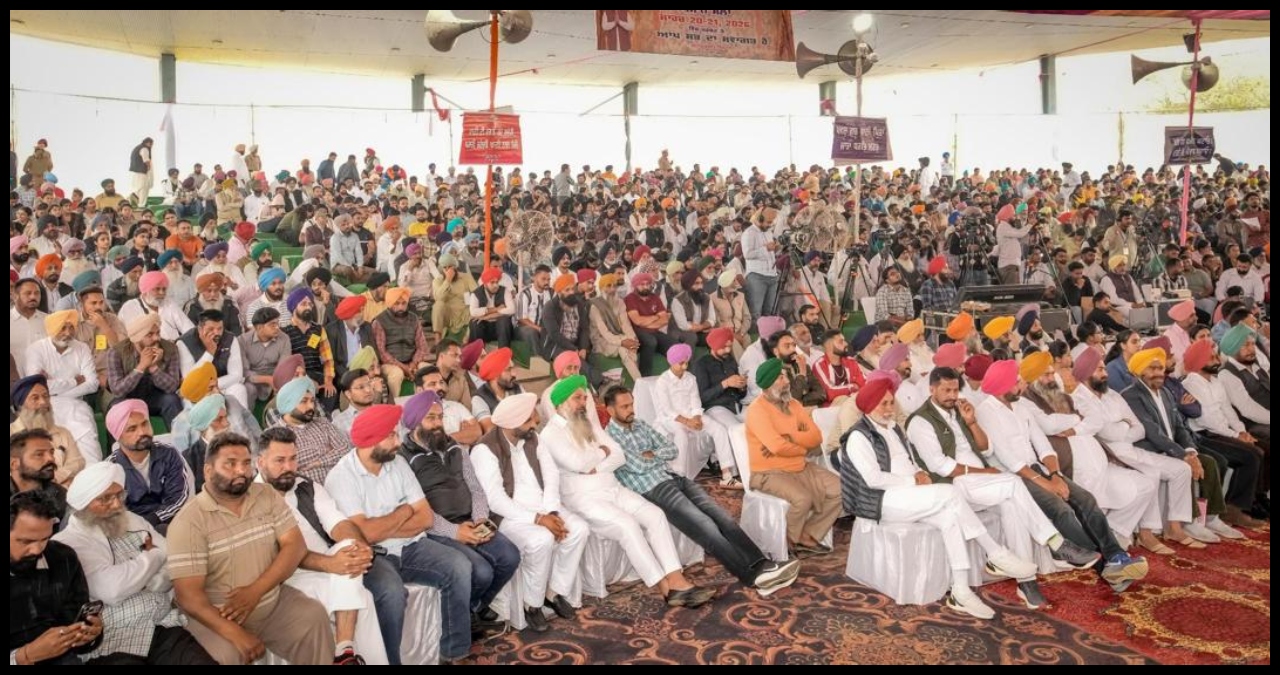Punjab News