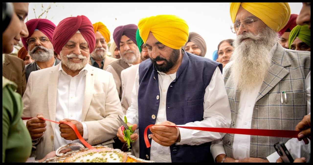 Punjab News