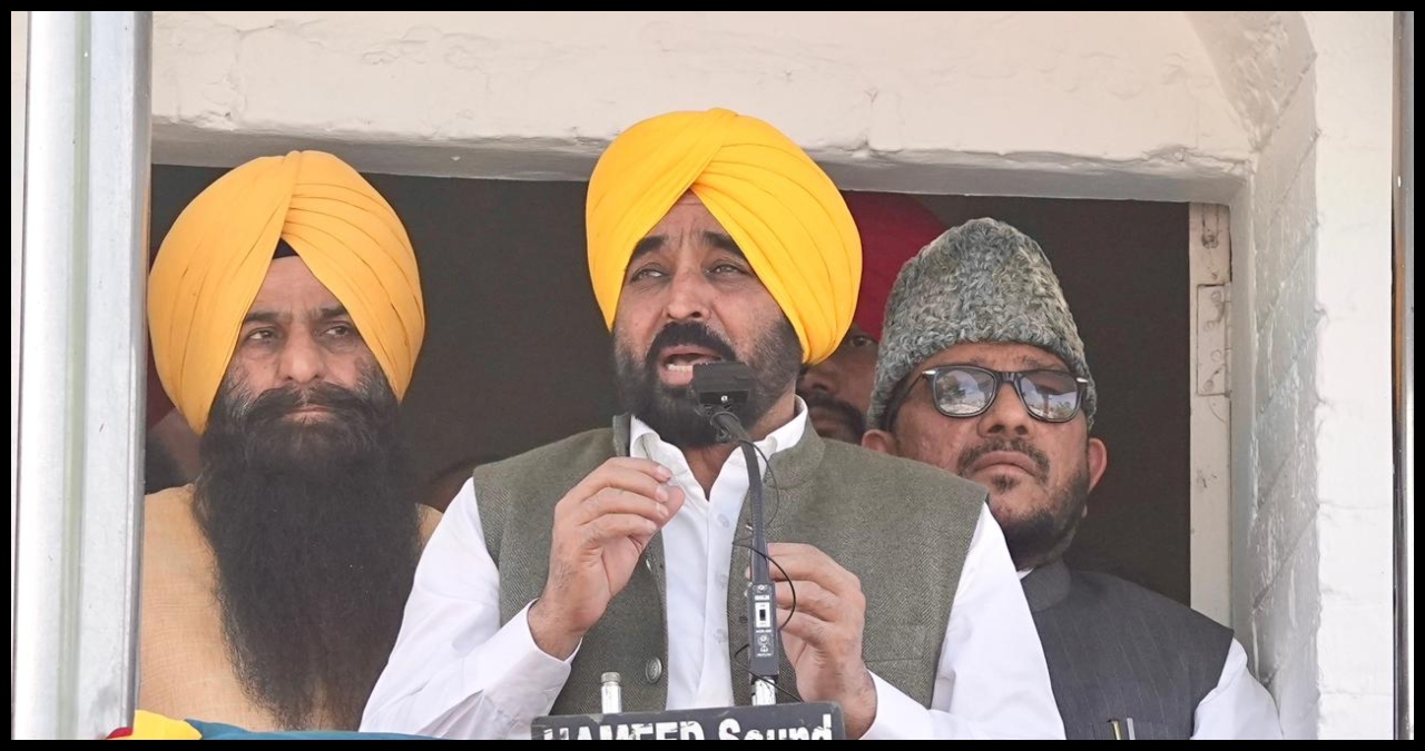Punjab News