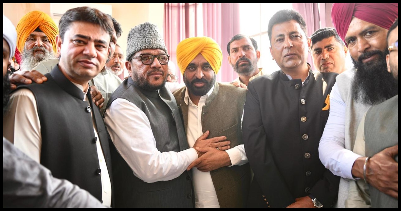 Punjab News