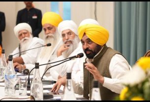 Punjab News