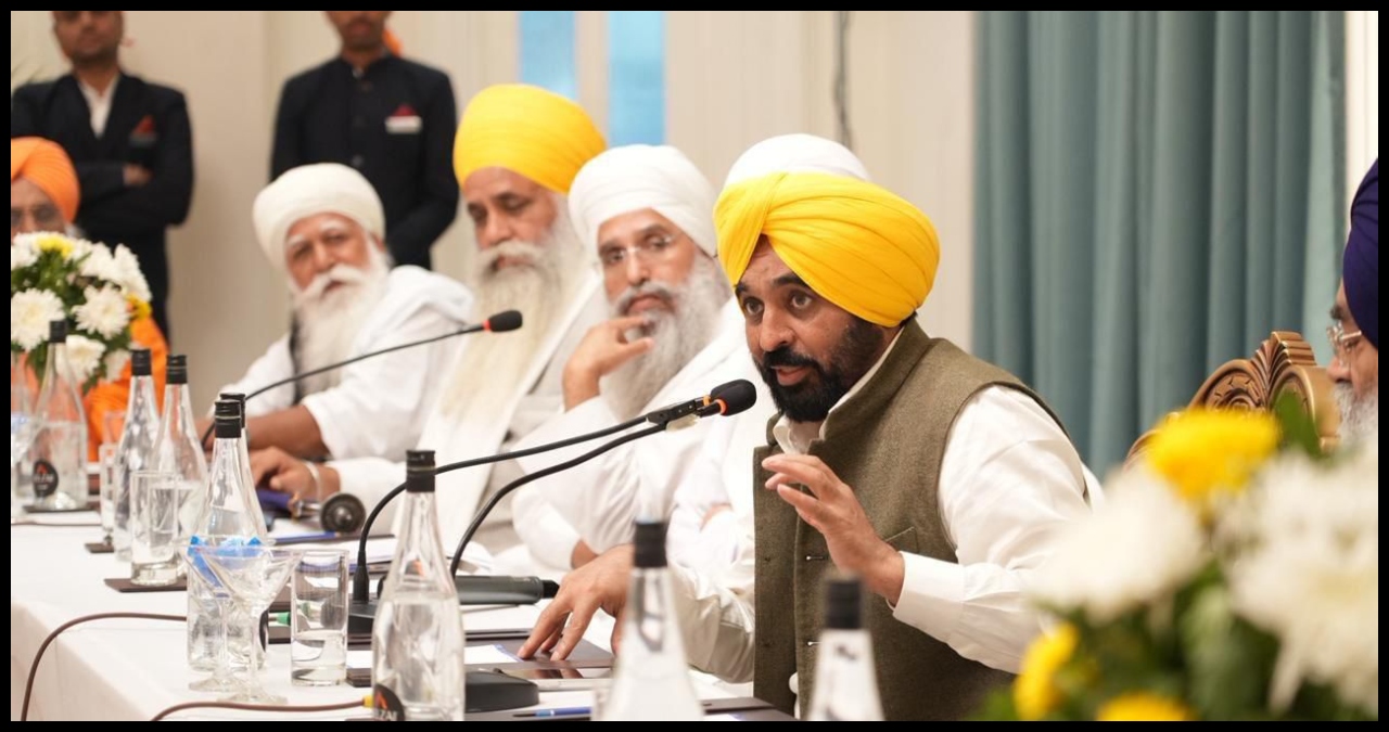 Punjab News
