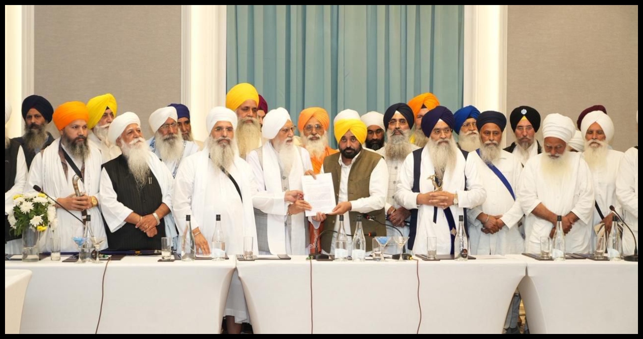 Punjab News