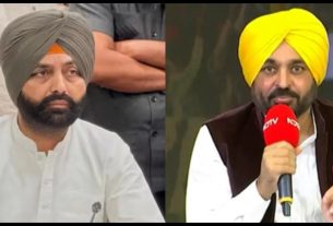 Punjab News