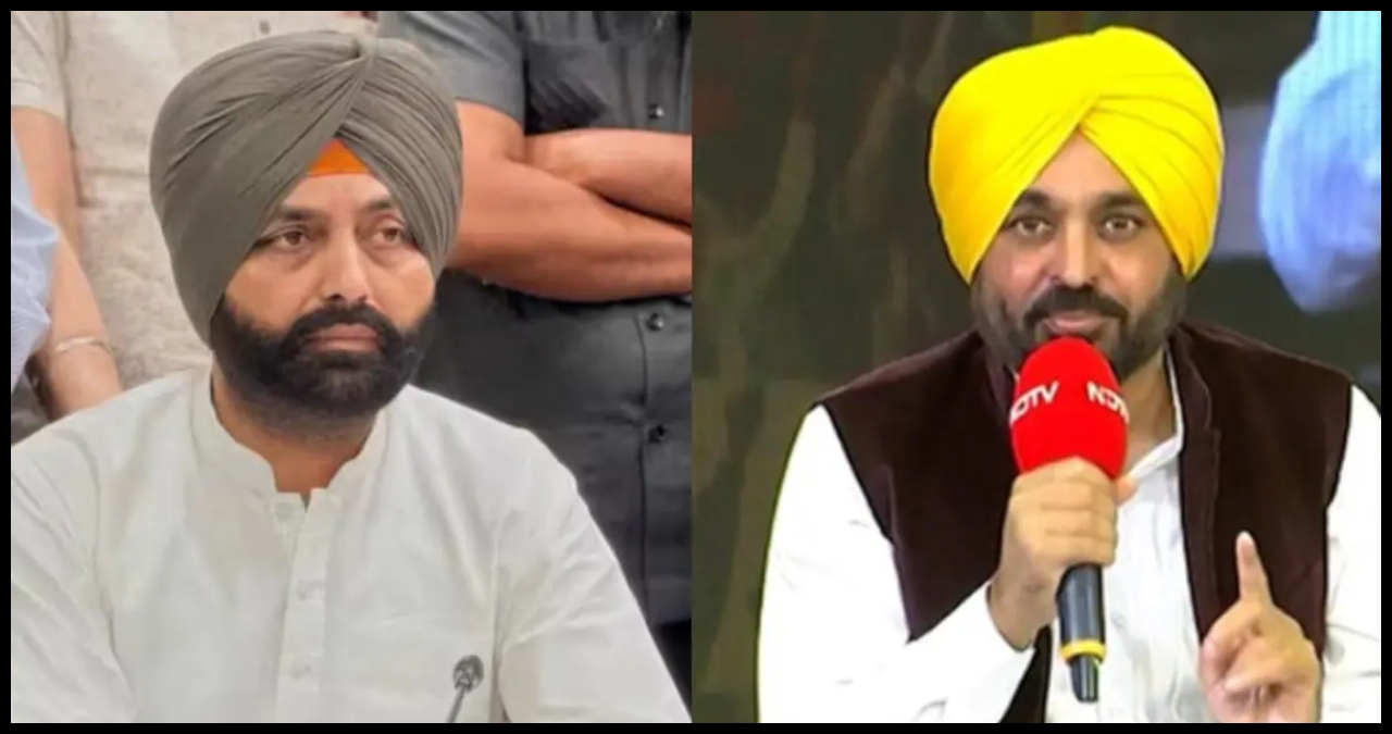 Punjab News