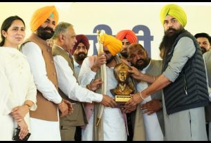 Punjab News